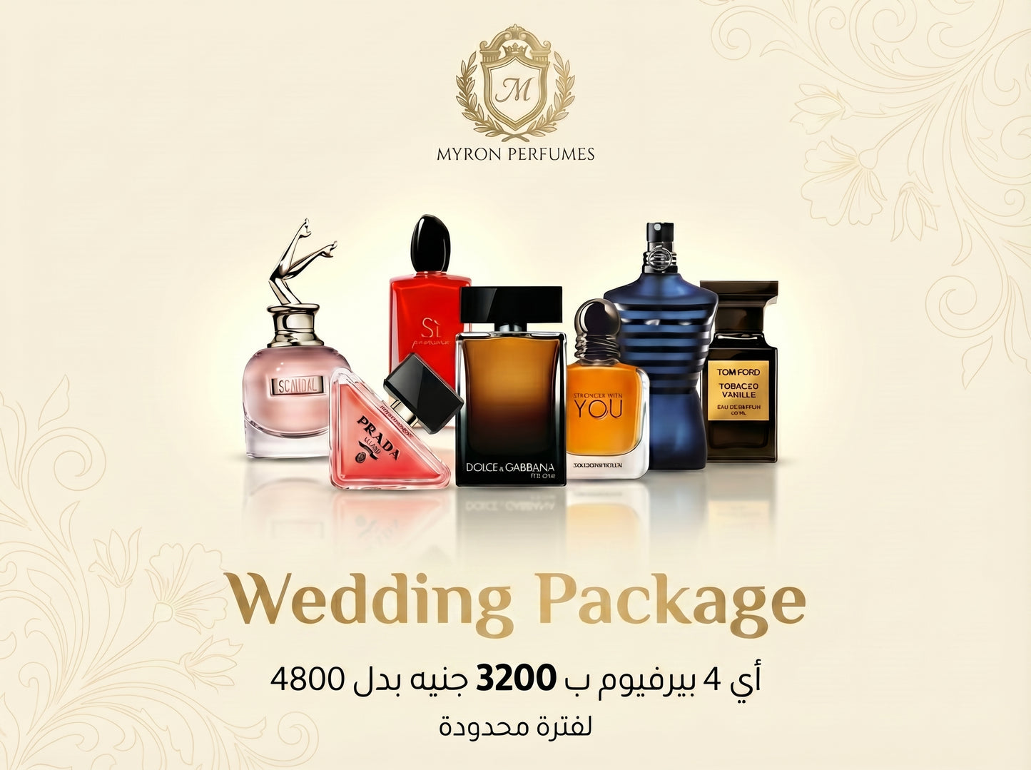 Wedding Package